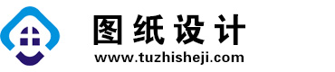 内蒙古乌兰察布图纸设计网